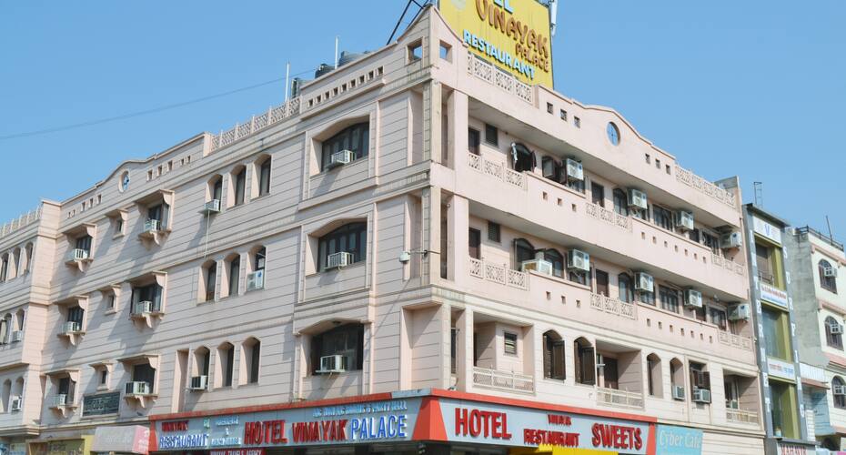 Hotel Vinayak Palace, Chittorgarh 1